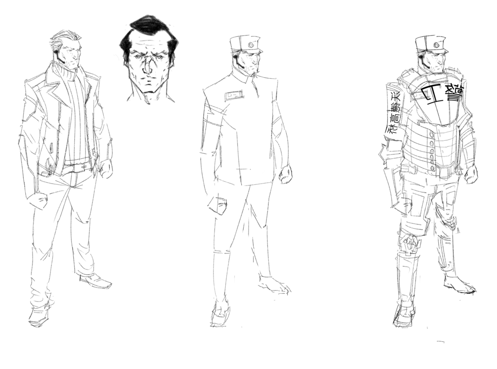 1024x760 Security Guard