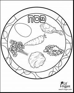 240x300 Seder Coloring Pages