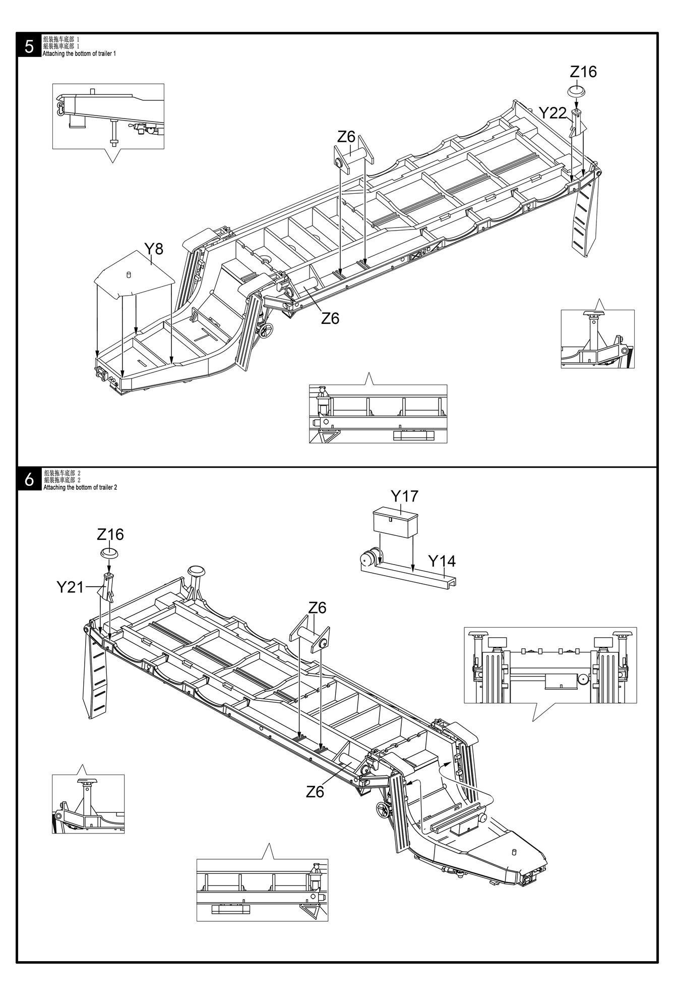 1341x1980 Sovietrussian Army Maz 7410 With Chmzap 9990 Semi Trailer Model