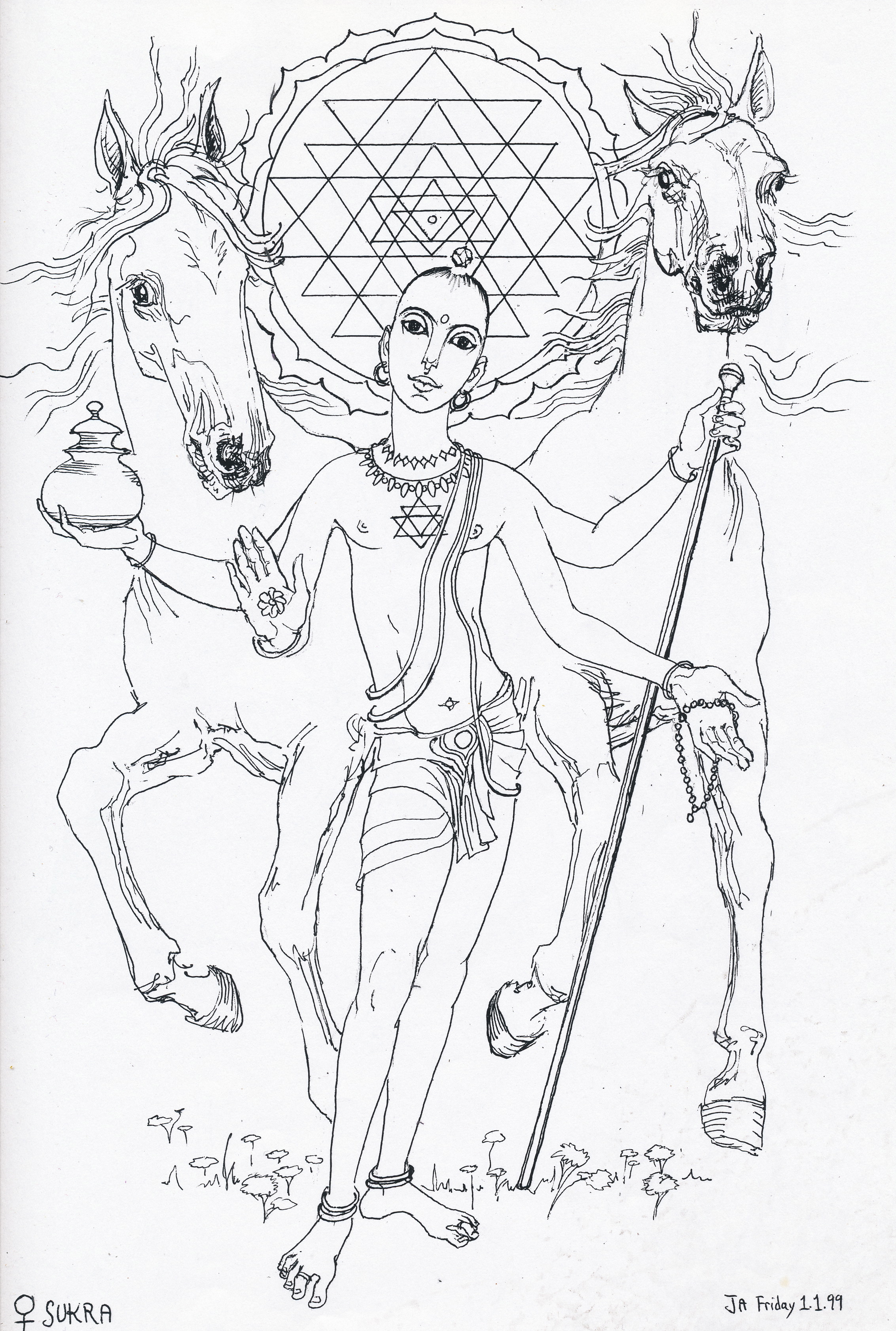 2265x3363 Venus Sequence Journal With Gene Keys