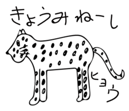 259x224 A Serious Drawing By 33 Years Old By Lichu Sticker