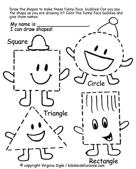 540x669 Drawing Shapes For Kids