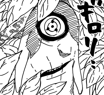 360x330 Sharingan Spying Creature Naruto Fanon Wiki Fandom Powered By