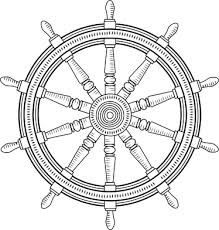 219x230 Nautical Wheel