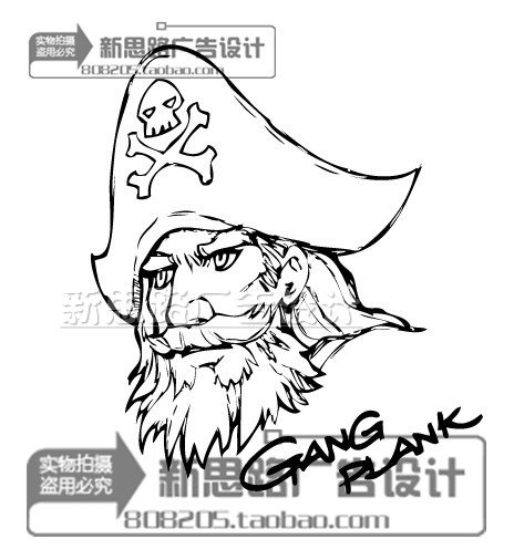 464x506 Free Shipping Cartoon Game Lol Gang Plank Sketch Wall Decals