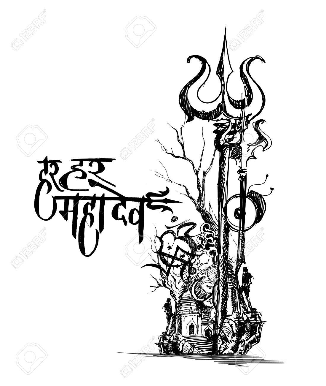 1100x1300 Illustration Of Floral Trishul For Lord Shiva Sketch, Monochrome