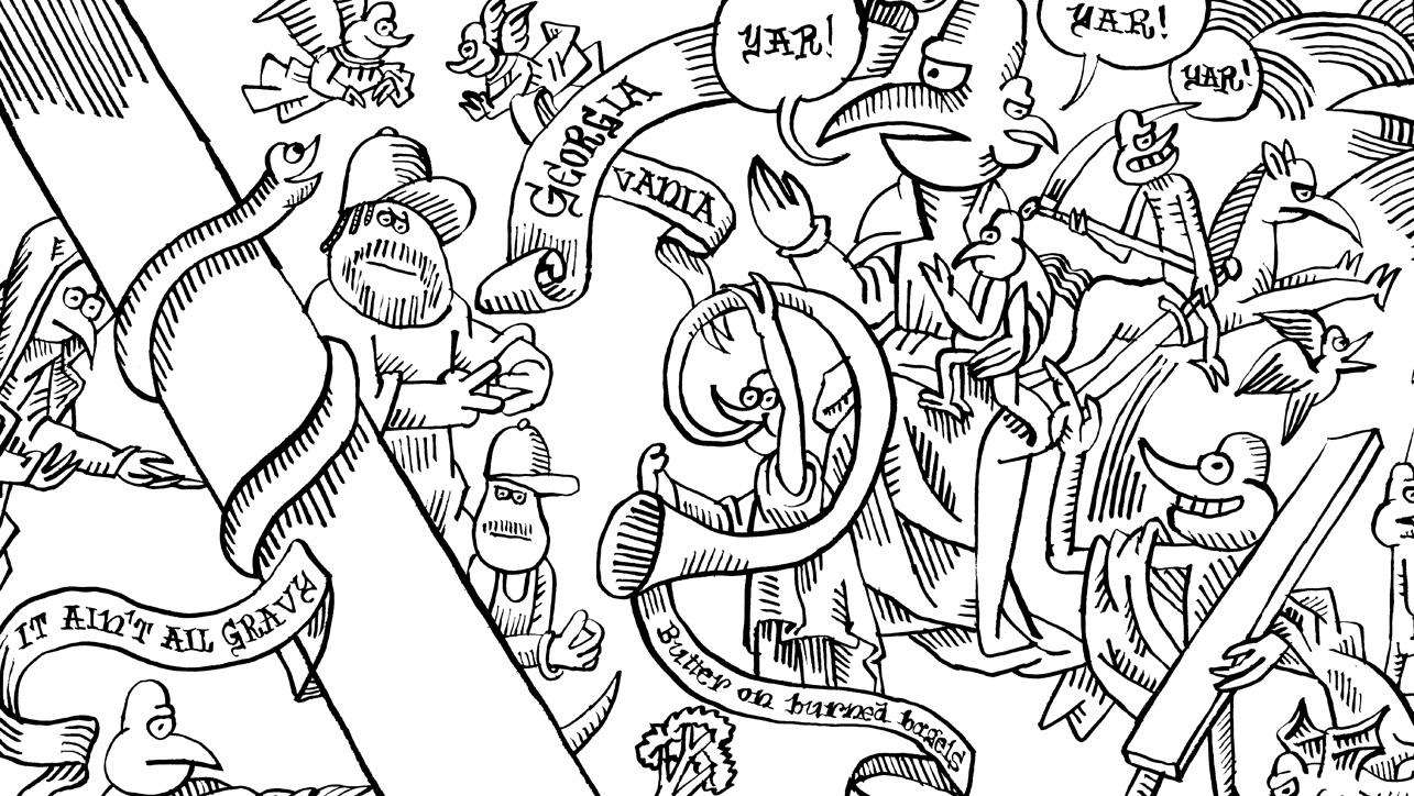 1285x724 Sidewalk 223