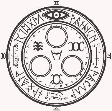 380x376 Halo Of The Sun Optical Illusion Image