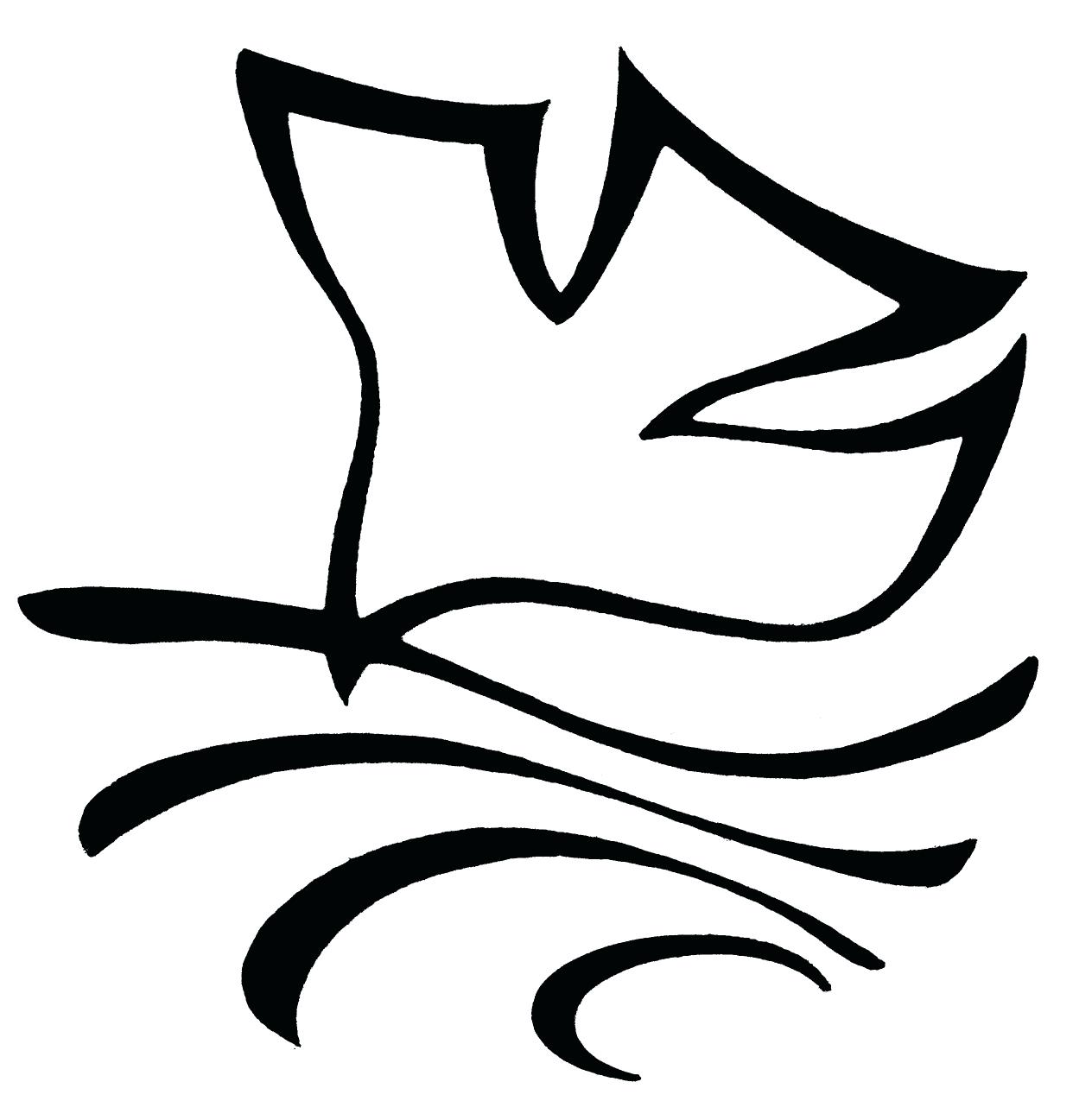 1264x1297 Baptism Dove 56 Interesting Outline Of A Simple Tattoo Dove