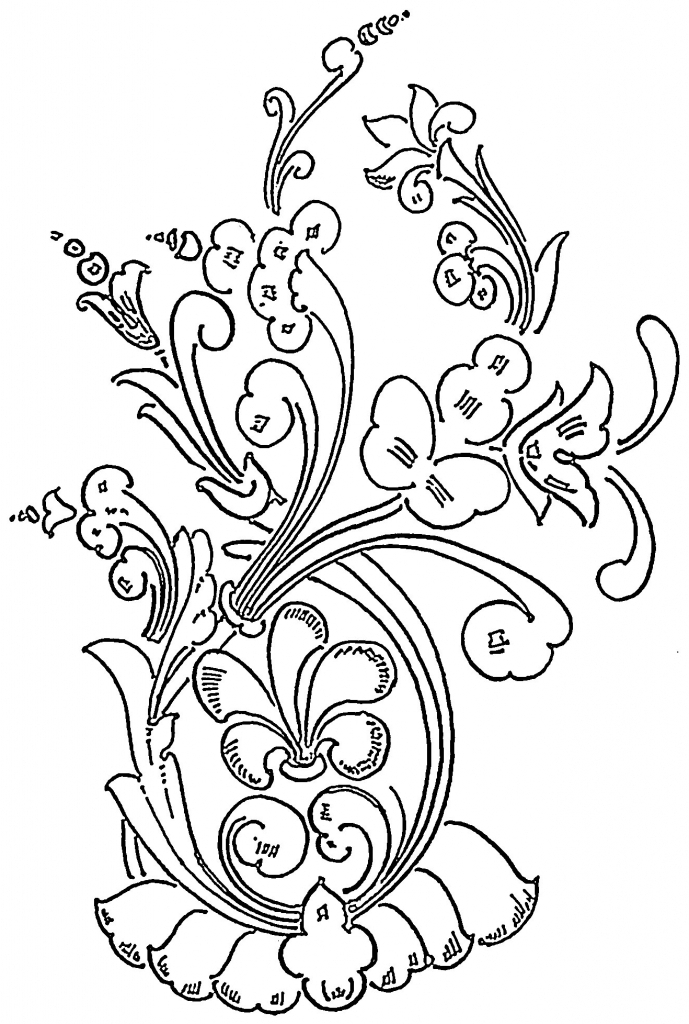 689x1024 Draw Flower Designs. Flower Designs For Tattoos Drowen. Flower