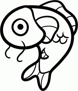 260x302 How To Draw How To Draw A Koi Fish For Kids