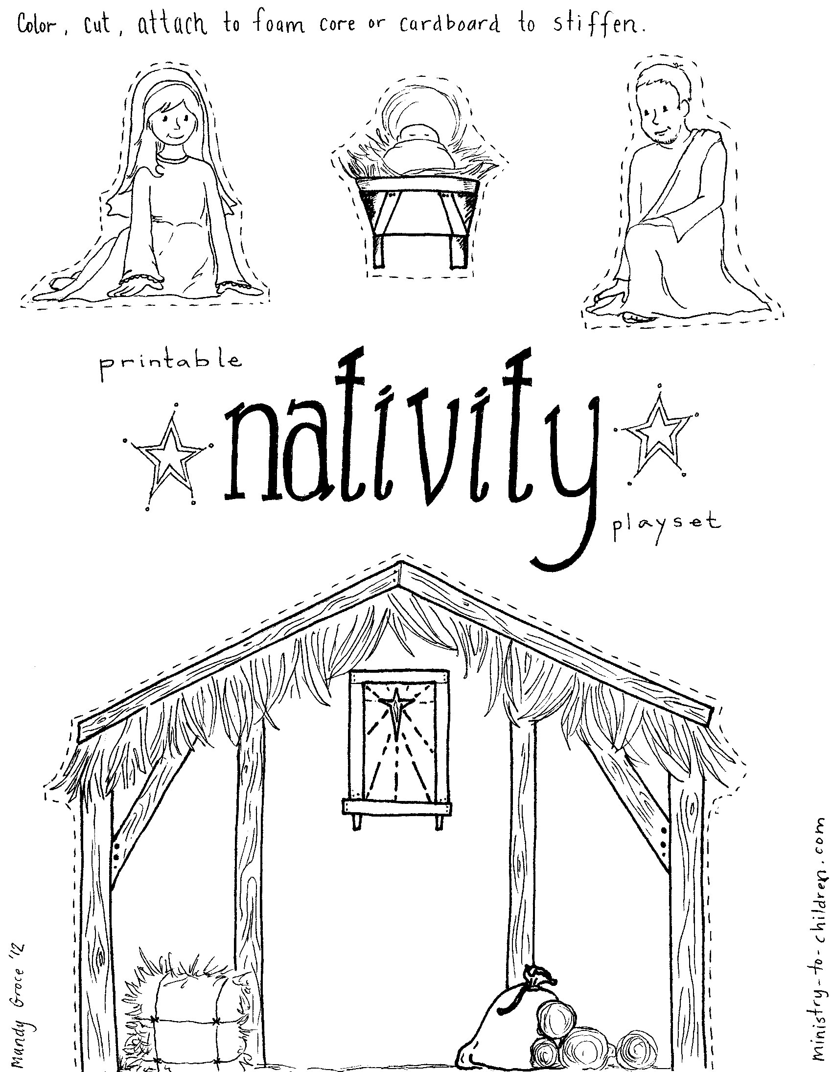 Printable Christmas Nativity Scene