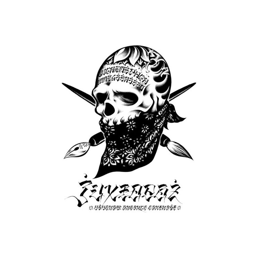 Skull Bandana Drawing at GetDrawings | Free download