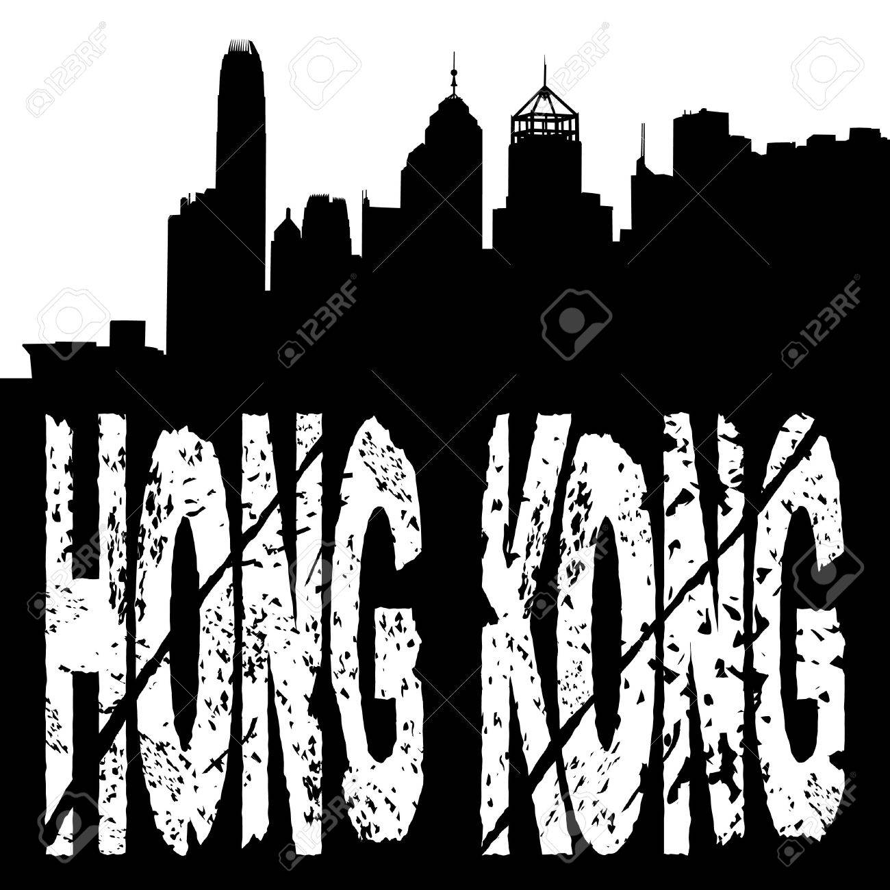 1300x1300 Hong Kong Grunge Text With Skyline Illustration Stock Photo