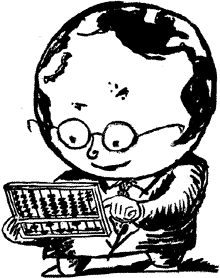 220x278 Earth In The Balance Sheet