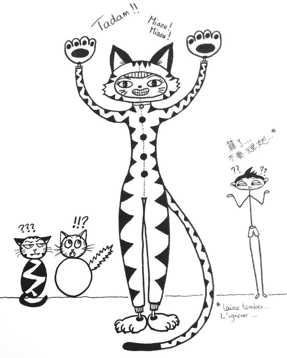 960x1200 Gynetteshaheheyanmei On Twitter Not Sleeping ! Drawing Instead