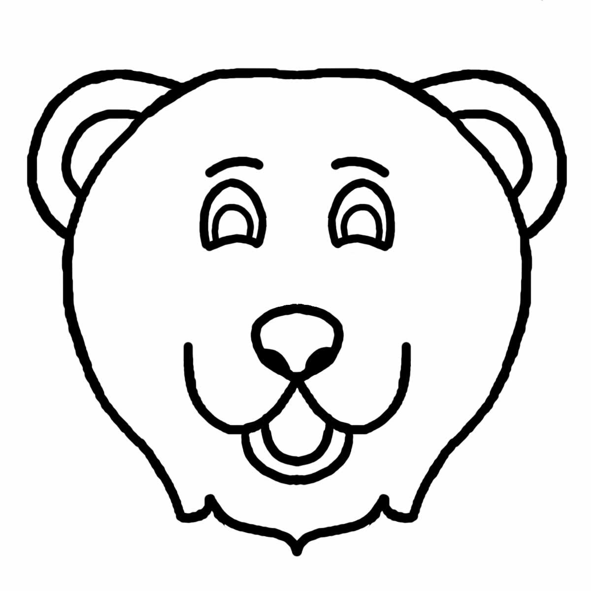 1200x1200 Animal Faces Coloring Pages