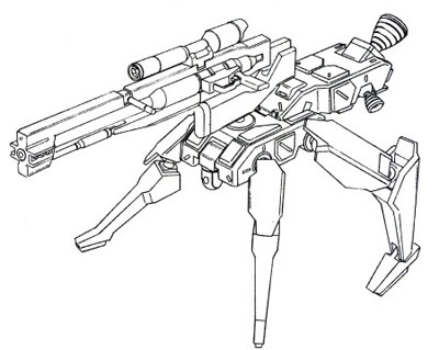 400x319 Rgm 79k9 Gm Sniper K9