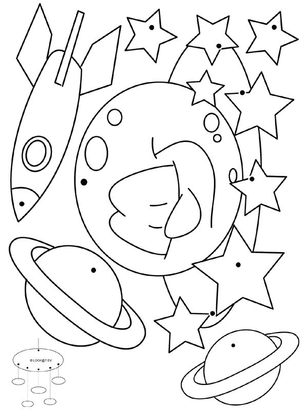 Solar System Planets Drawing at GetDrawings | Free download