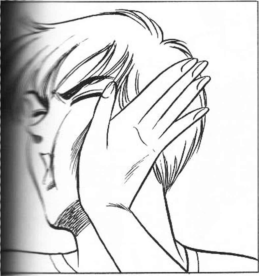 1018x1084 Striking With The Palm Of The Hand