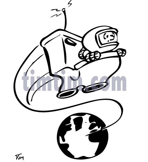 510x560 Free Drawing Of A Spaceship Toilet Bw From The Category Science