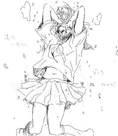 236x271 Anime Girl, Art, Illustration, Kawaii, Sparkles Black And White