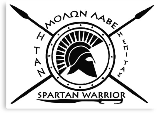 550x395 Spartan Warrior