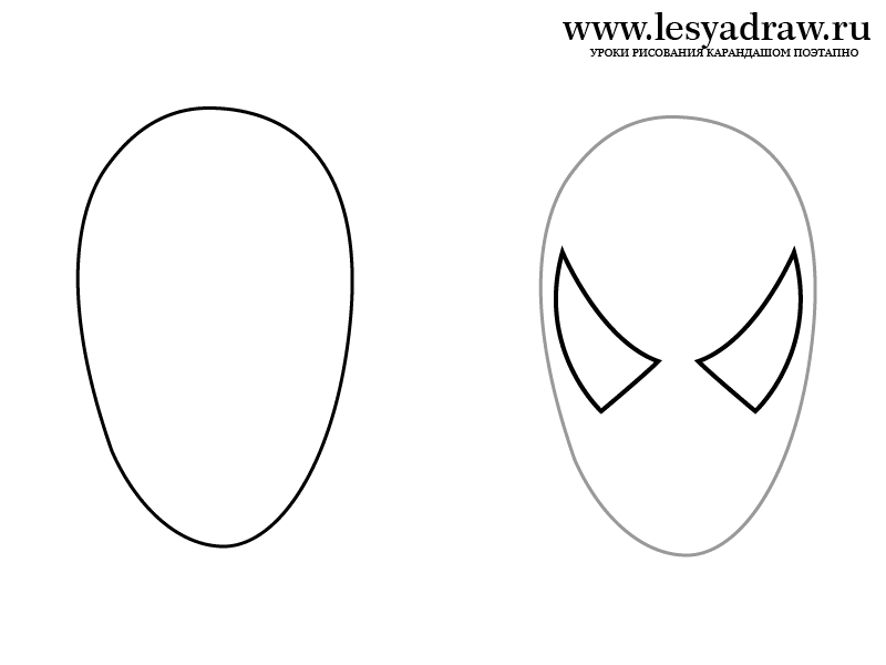 800x600 How To Draw A Face Of Spider Man