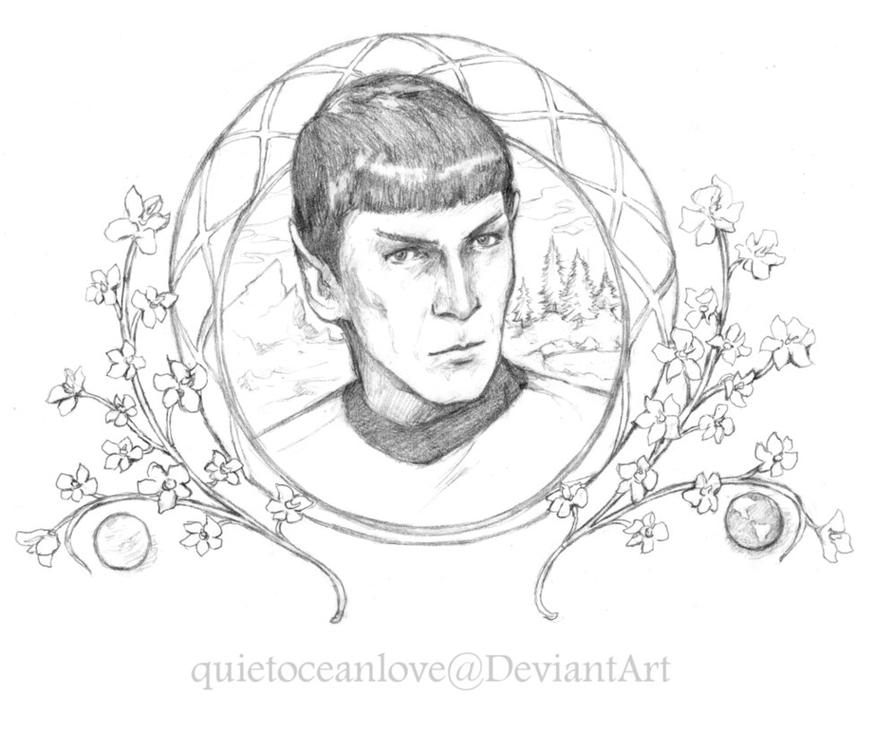 976x818 Trek Art Nouveau