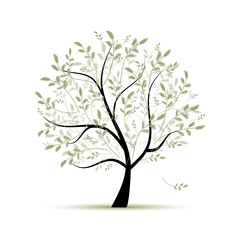 240x240 Tree Branch Photos, Royalty Free Images, Graphics, Vectors