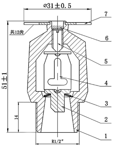 395x516 Ul Listed Glass Bulb Types Of Viking Fire Fighting Fire Sprinkler