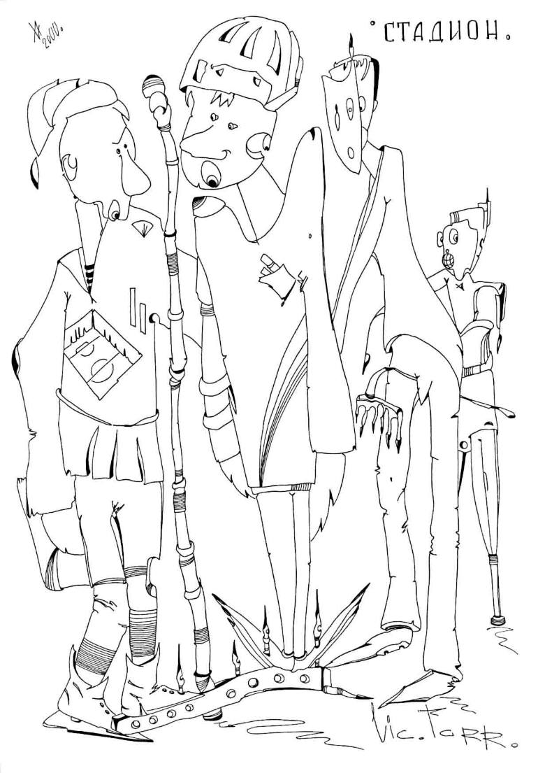 770x1105 Saatchi Art Stadium Drawing By Victor Alekseev