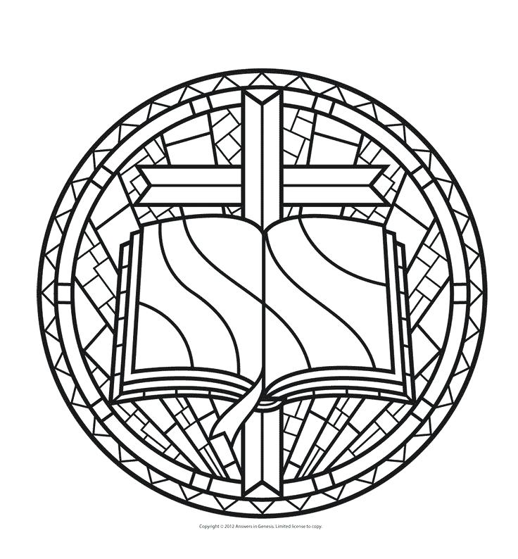 736x794 Stained Glass Window Coloring Page Stained Glass Windows Coloring