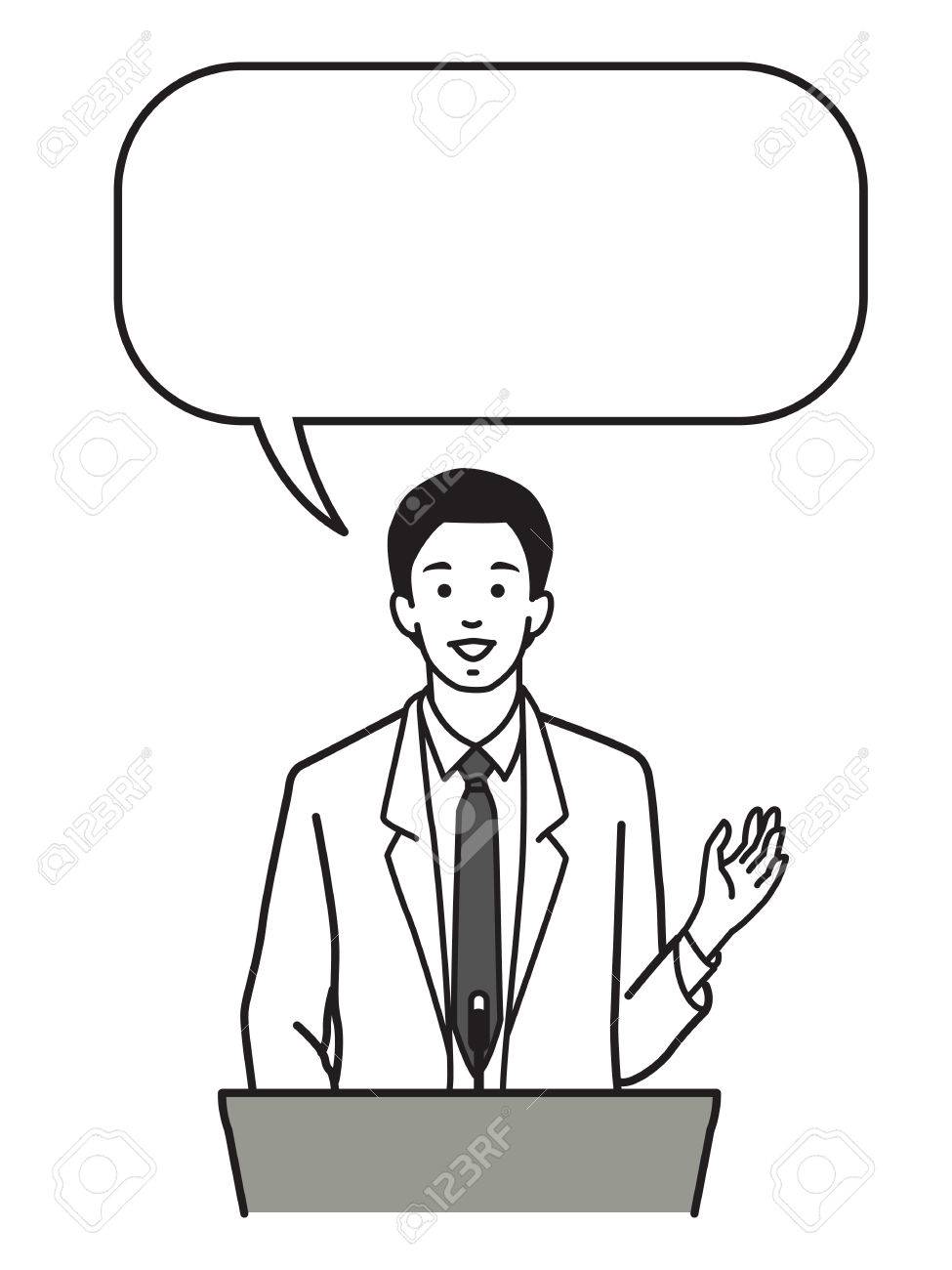 975x1300 Man, Businessman Standing And Speaking At A Podium, With Speech