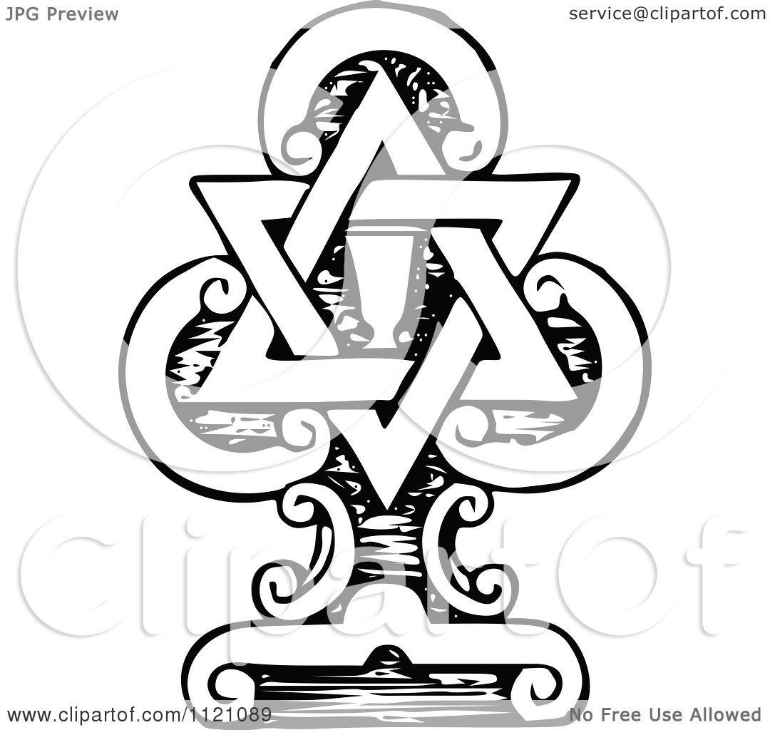 1080x1024 Clipart Of A Retro Vintage Black And White Star Of David Ornament
