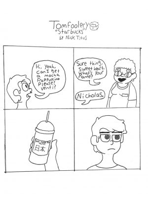 300x400 Tomfoolery The Lance