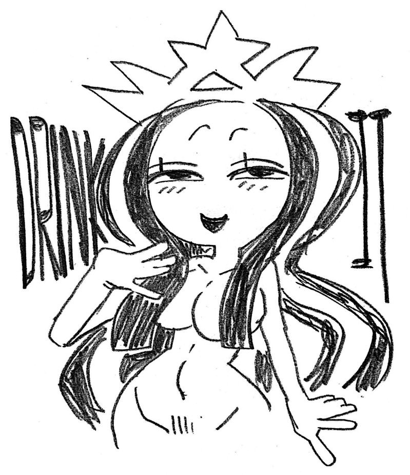 799x925 Starbucks Chan