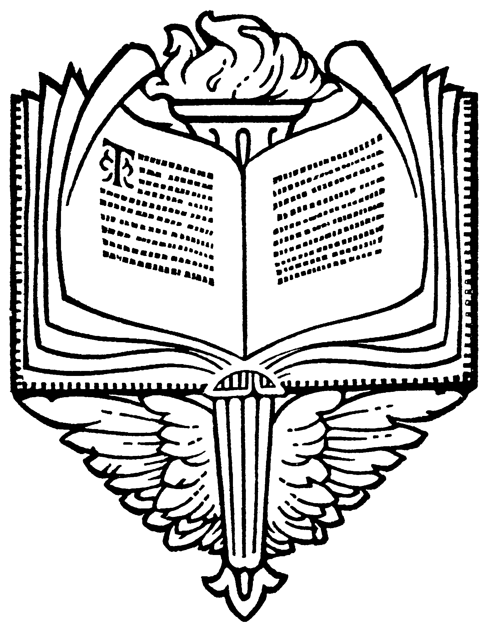 1564x2000 Torch And Book Clipart