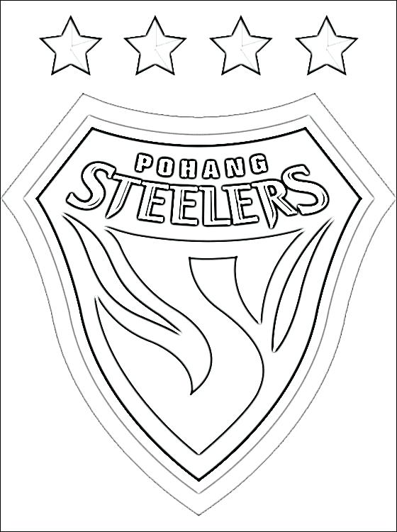 560x750 Steelers Coloring Pages Perfect Coloring Pages For Free Colouring