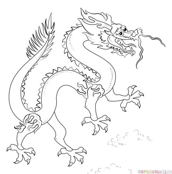 567x575 How To Draw A Chinese Dragon Step By Step Drawing Tutorials