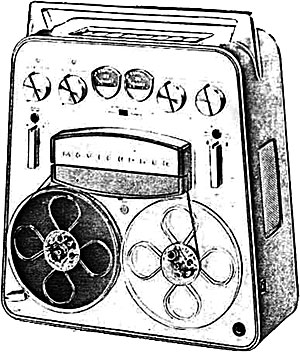 300x352 Movic Stereo A Two