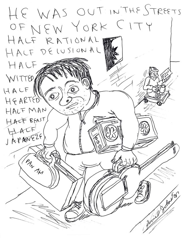 632x825 Daniel Johnston Early Drawing Product Details