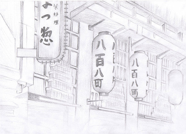 600x433 Japanese Street.detail By Paradigmtradition