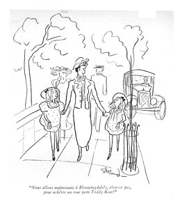 262x300 Stuffed Toy Drawings Fine Art America