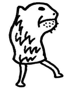 250x318 Sam Mcpheeters' Archives Sketchbook Stupid Animals