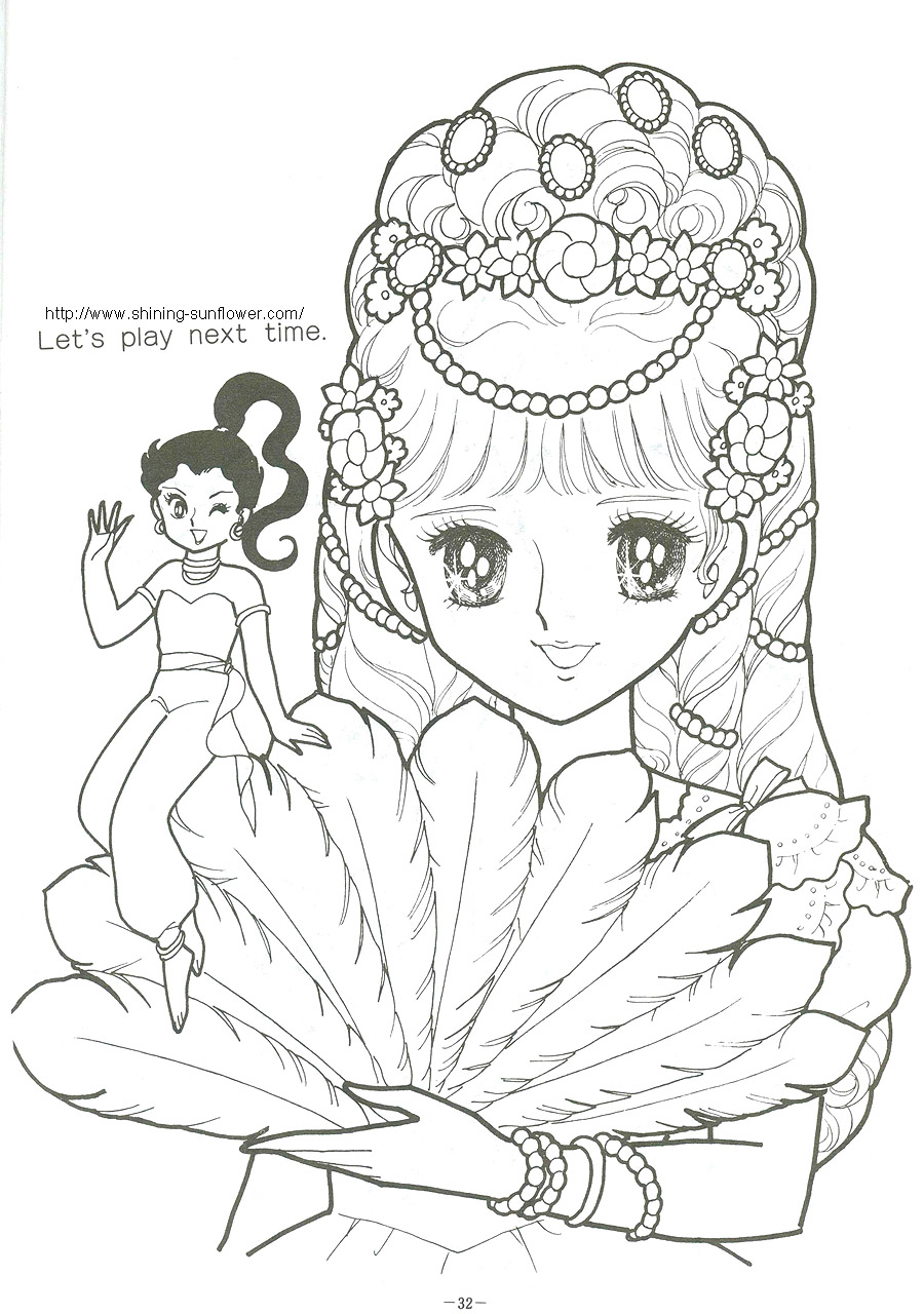 900x1280 Httpshining P032.jpg Anime