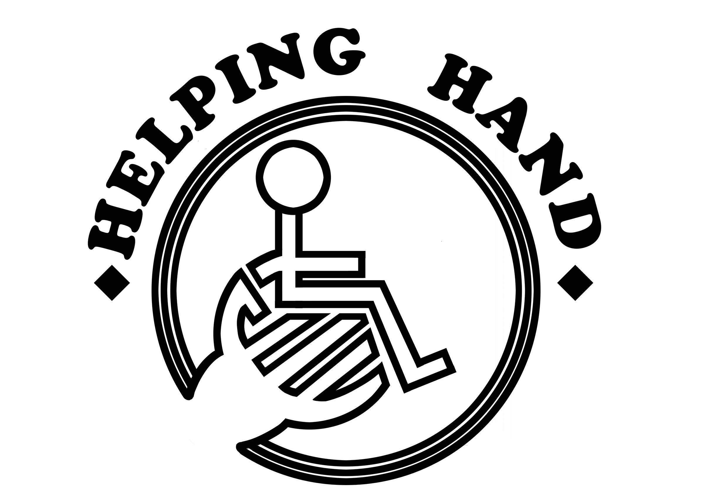 2400x1697 Helping Hand