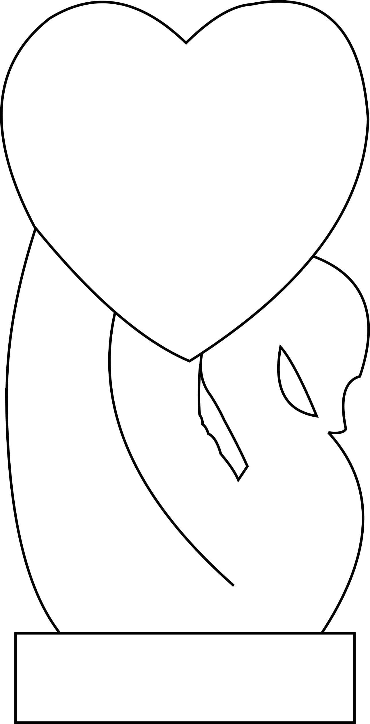 1288x2516 Heart On A Swan