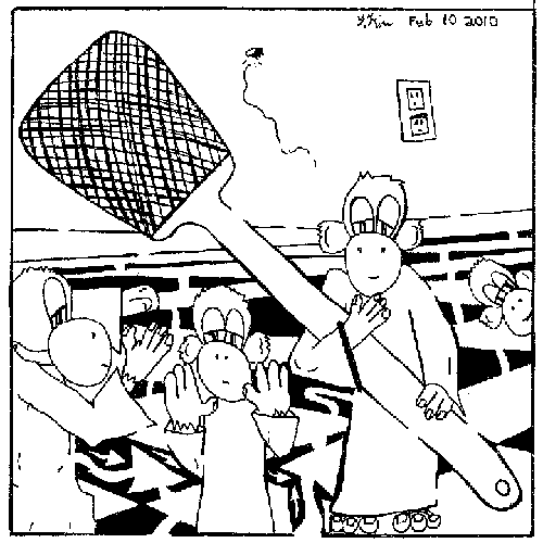 500x500 Swat Team Monkeys. Free Cute Etc Ecards, Greeting Cards 123