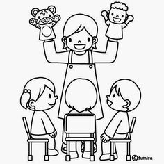 236x236 Swing Set Coloring Pages For Kids Printable